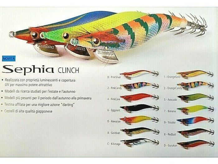 Shimano Sephia Clinch Kaerutobi Upper