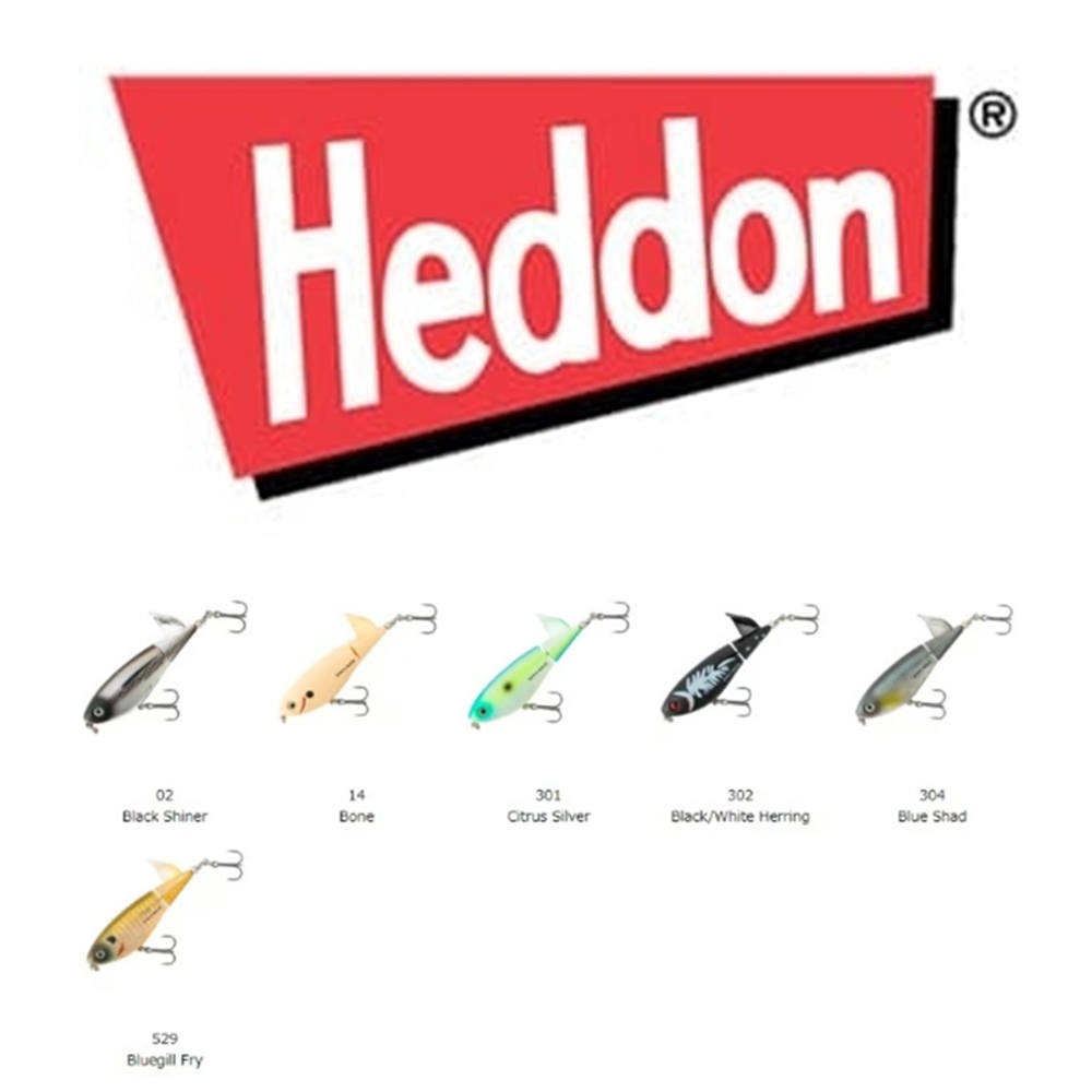 Heddon-Logo-vert3456365-vert