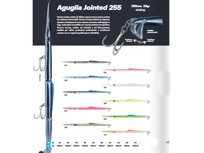 JATSUI Kàbo AGUGLIA JOINTED 255mm